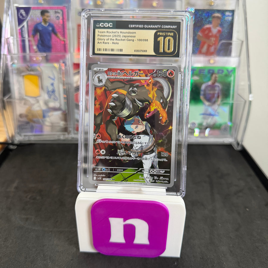 2025 Team Rocket's Houndoom Japanese Glory of the Rocket Gang 100/098 Art Rare Holo CGC Pristine 10