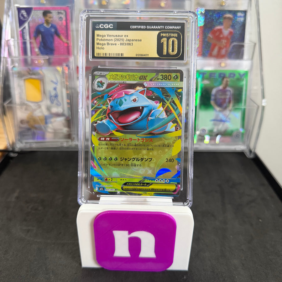 2025 Mega Venusaur ex Japanese Mega Brave 003/063 Holo CGC Pristine 10