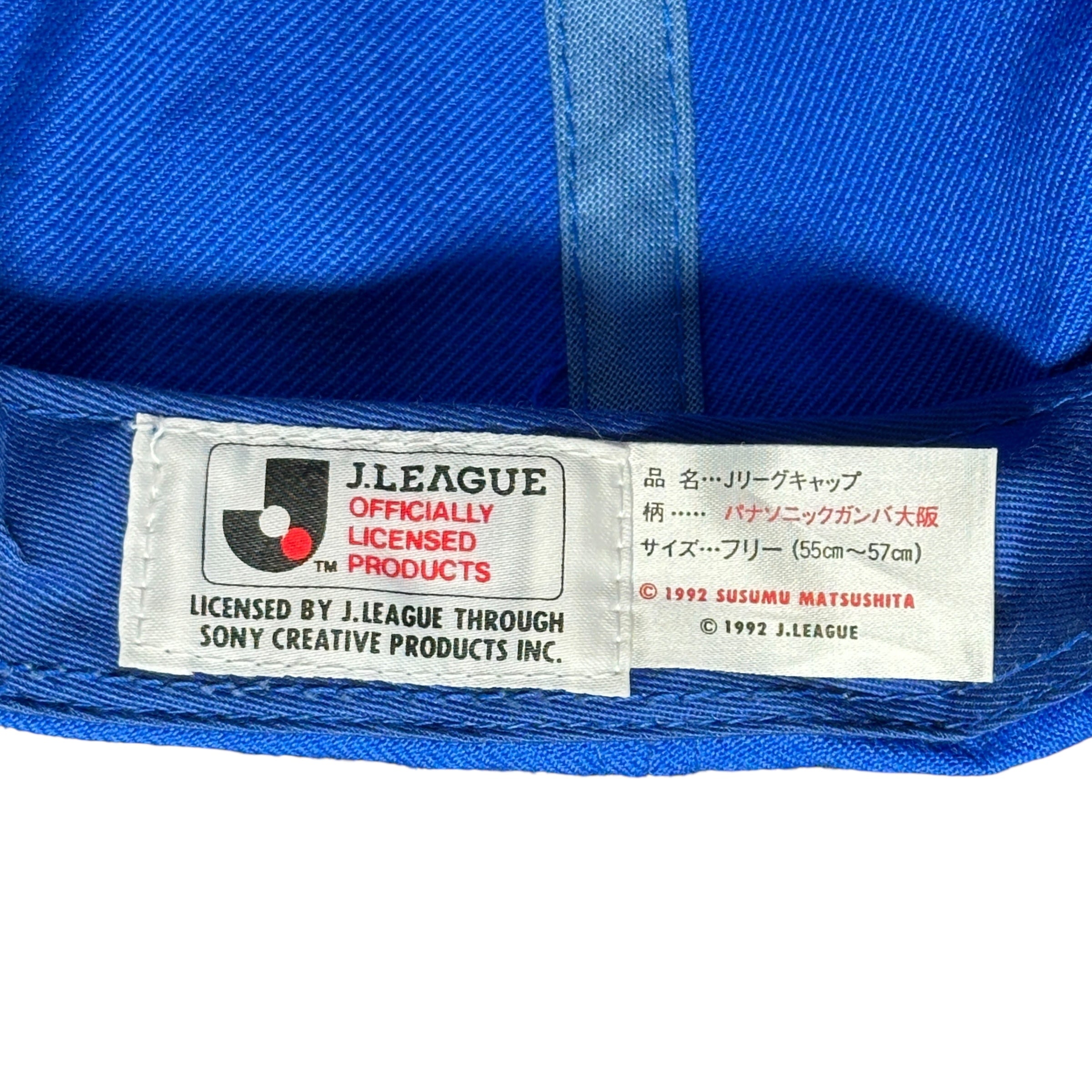 1992 J League Gamba Osaka Gamba Boy BNWT Hat