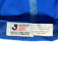 1992 J League Gamba Osaka Gamba Boy BNWT Hat