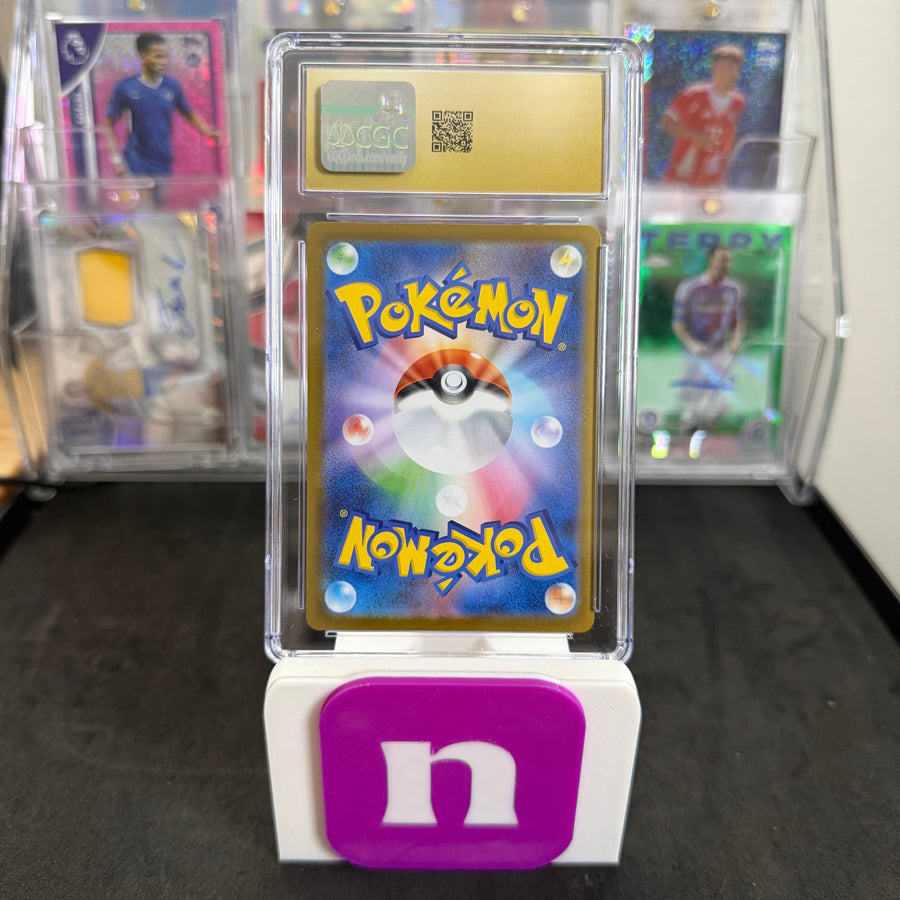 2025 Mega Kangaskhan ex Japanese Mega Symphonia 089/063 Special Art Rare Holo CGC Pristine 10