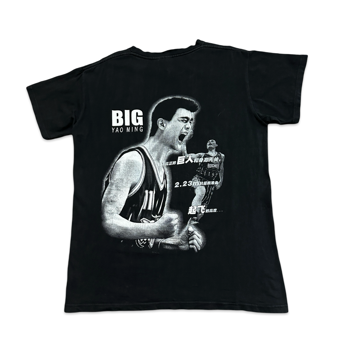 2000s Yao Ming Houston Rockets NBA Rap Tee