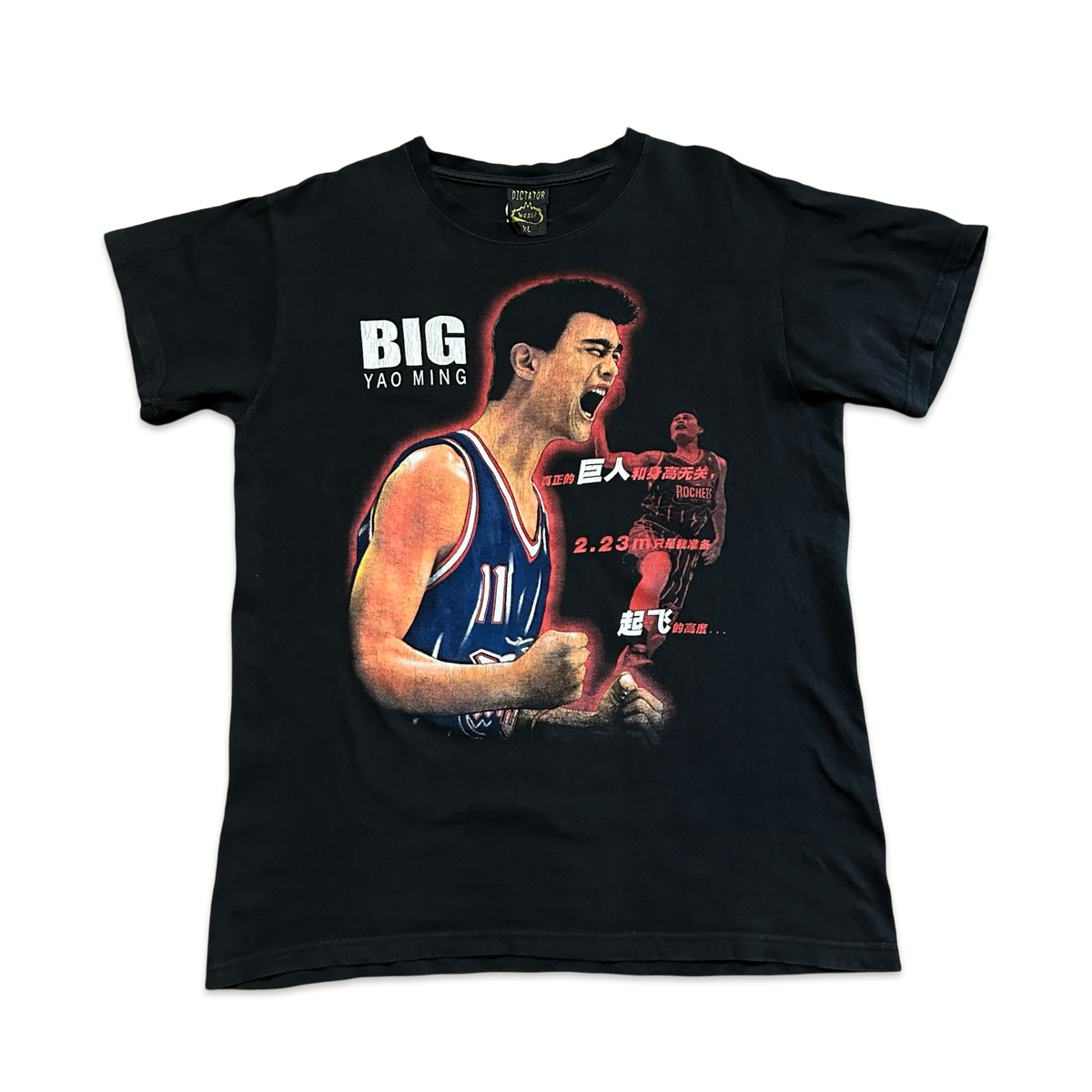 2000s Yao Ming Houston Rockets NBA Rap Tee