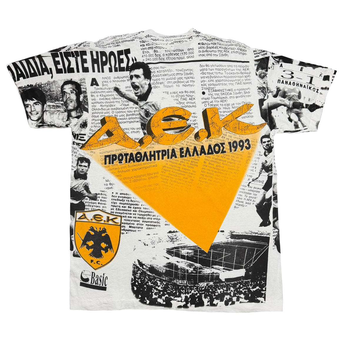 1990s AEK Athens Greece AOP